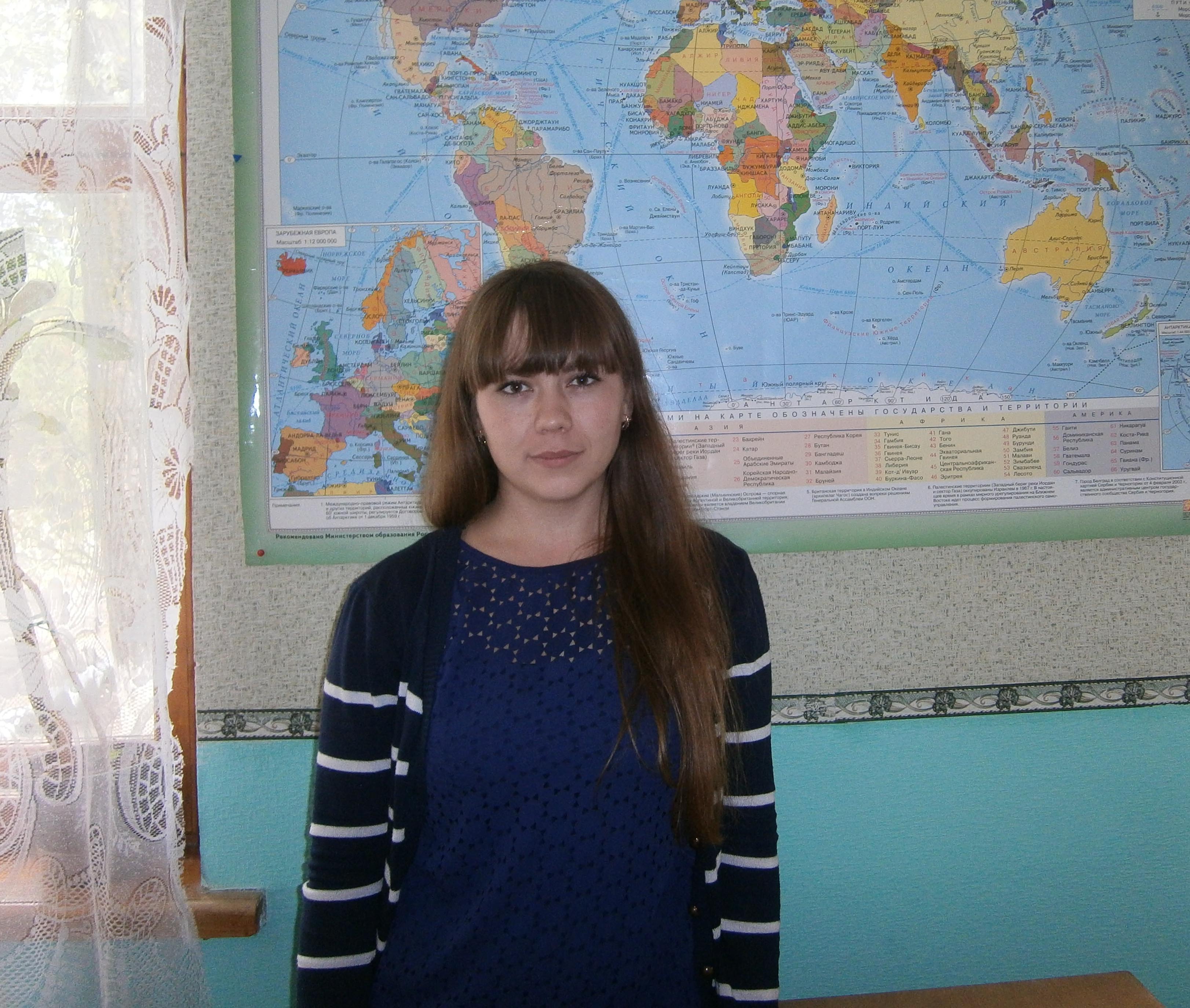 Ландина Анастасия Ивановна.
